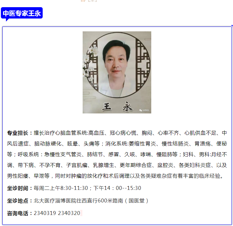 微信截图_20220606091342.png