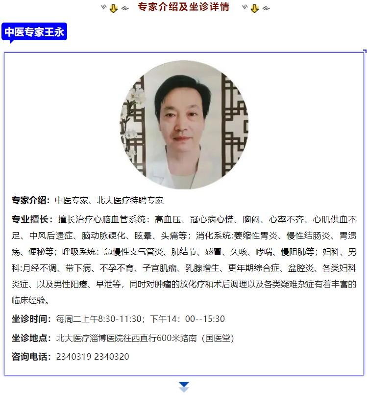 微信截图_20221129083659.png