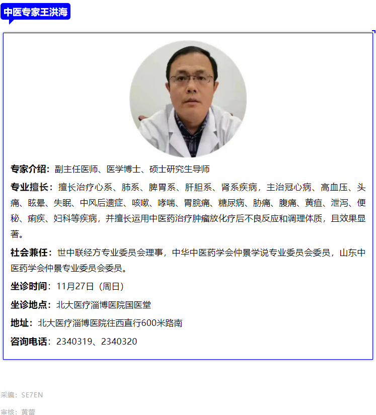 微信截图_20221129083848.png