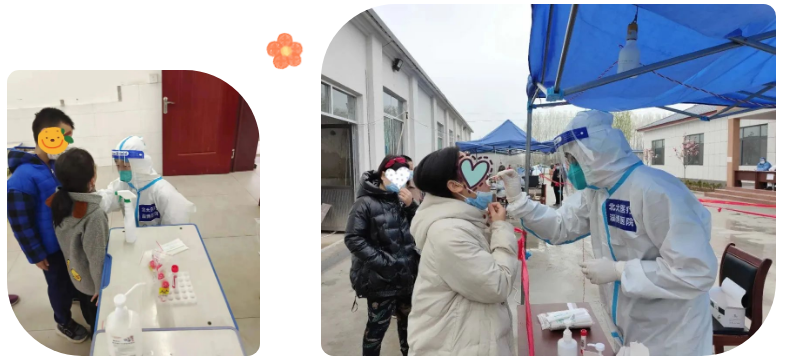 微信截图_20220331084643.png