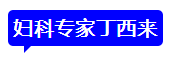 微信截图_20221110160517.png