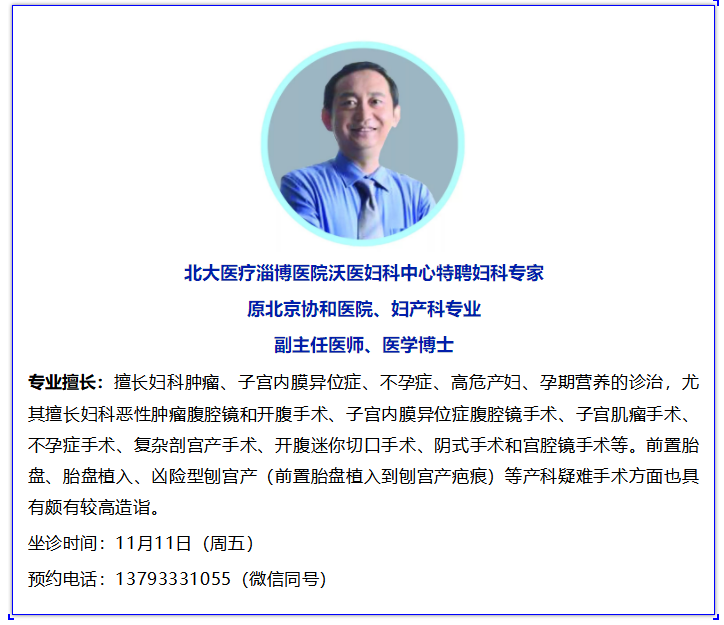 微信截图_20221110160508.png
