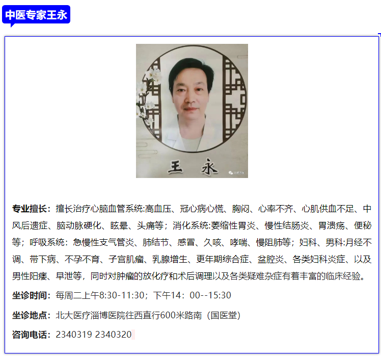 微信截图_20221114092610.png