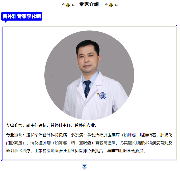 微信截图_20230803081512.png
