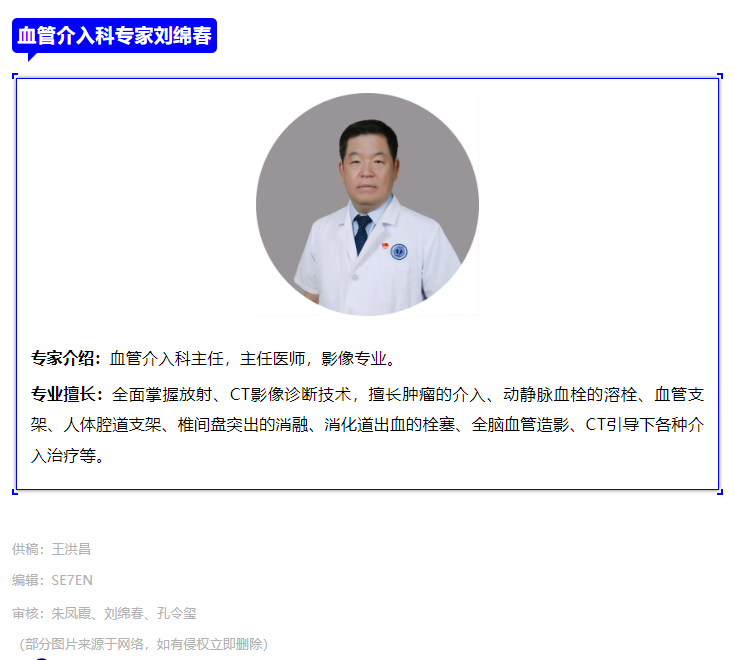 微信截图_20230803081525.png