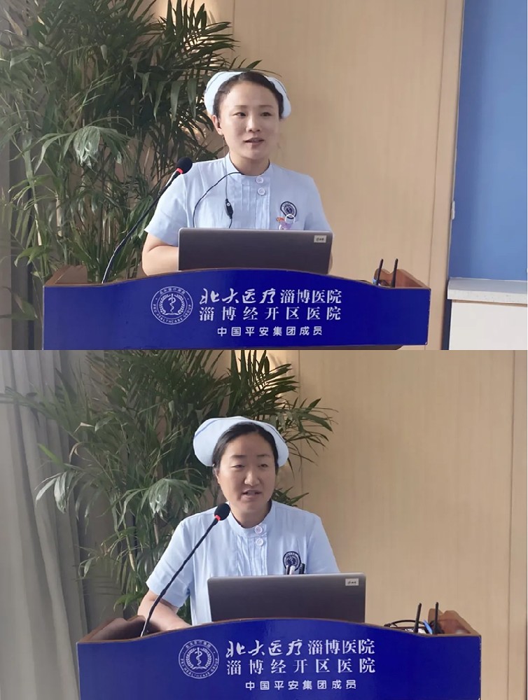 【中医特色护理】北大医疗淄博医院召开中医护理专科小组会议暨经验分享会_01.jpg