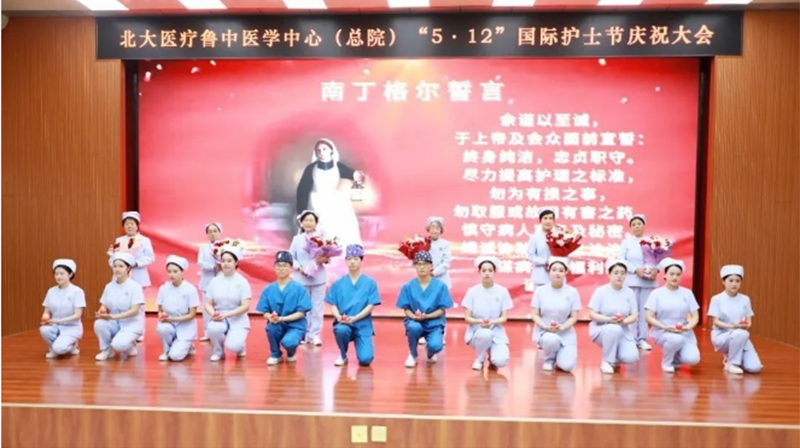 传承护理薪火-守护生命之光_03.png