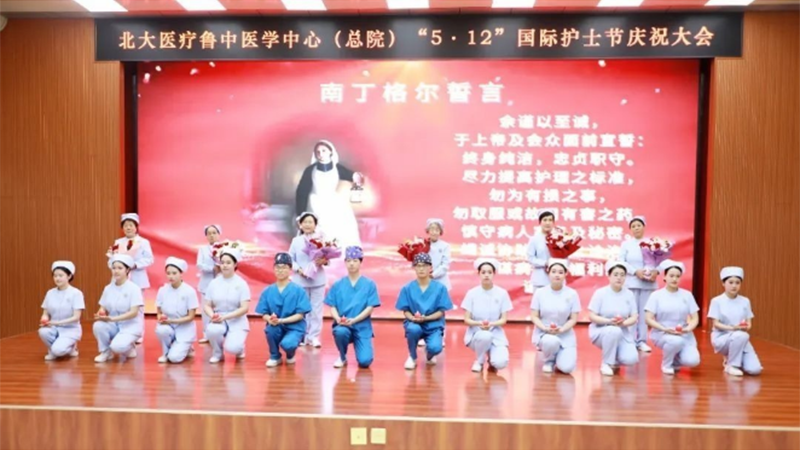 传承护理薪火-守护生命之光_03.png