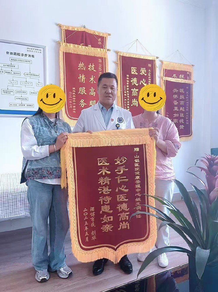 微信图片_20250603152004.jpg