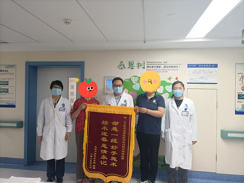 微信图片_20250922081454_308_451.jpg