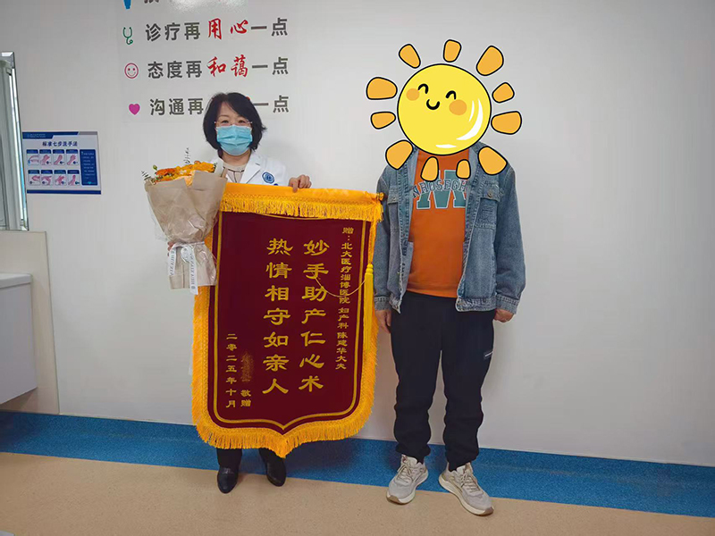 微信图片_20251027075811_351_451.jpg