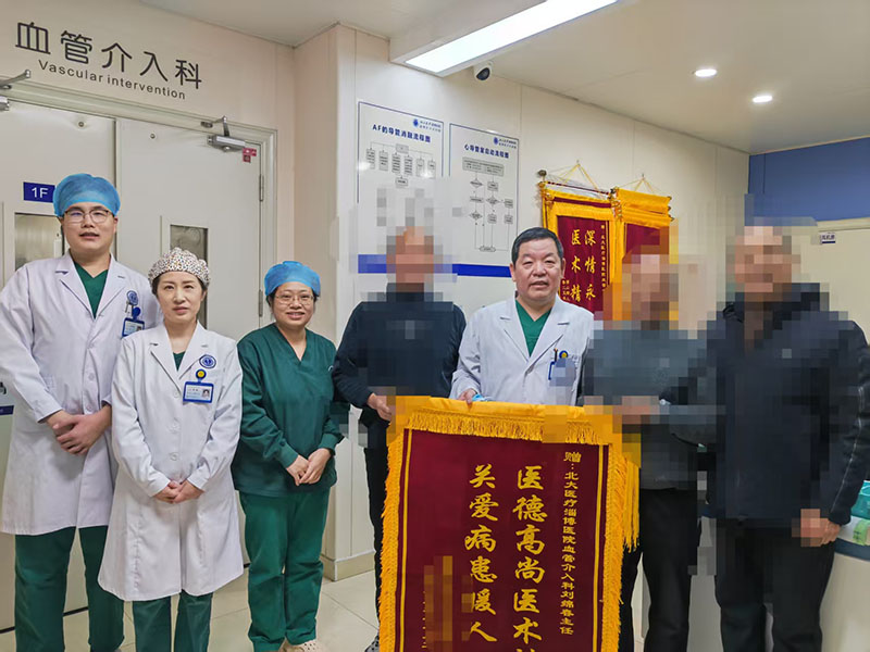 微信图片_20251202163000_386_451.jpg