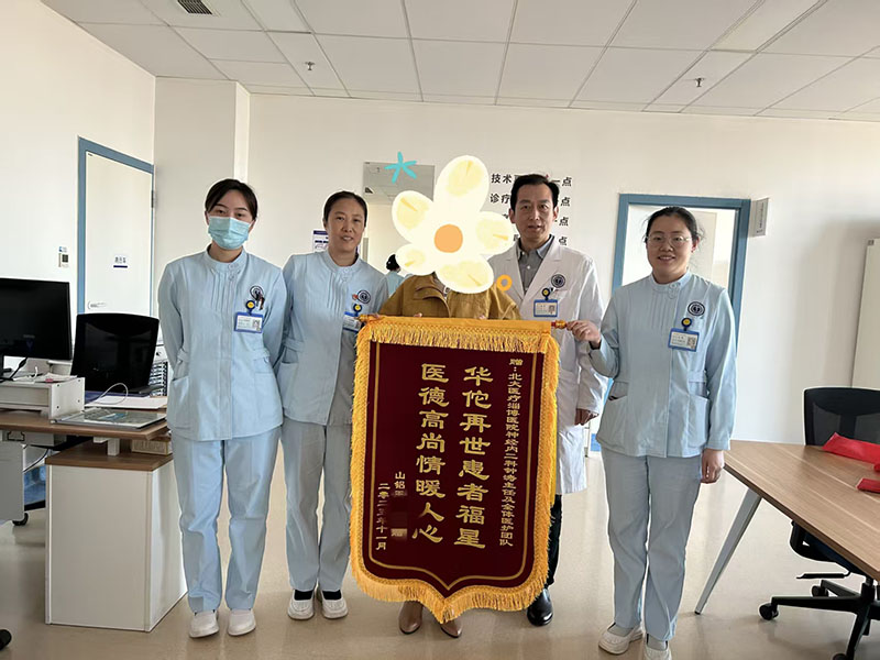 微信图片_20251208081710_389_451.jpg