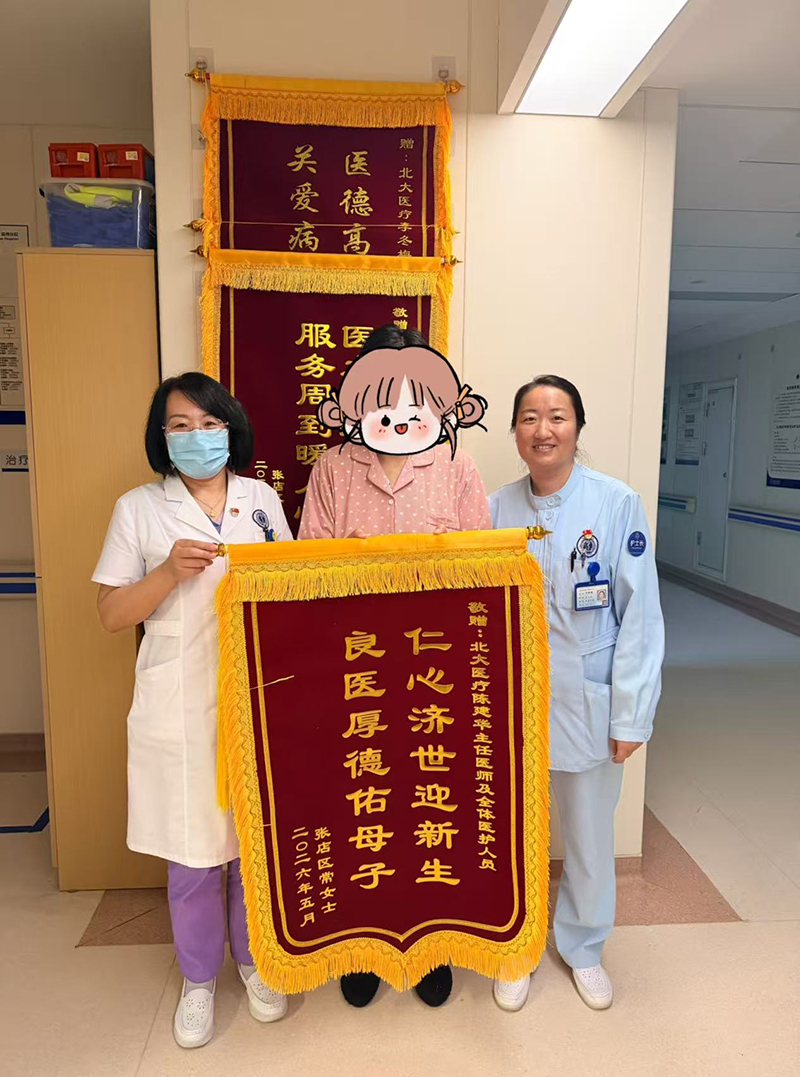 微信图片_20260526082507_499_451.jpg