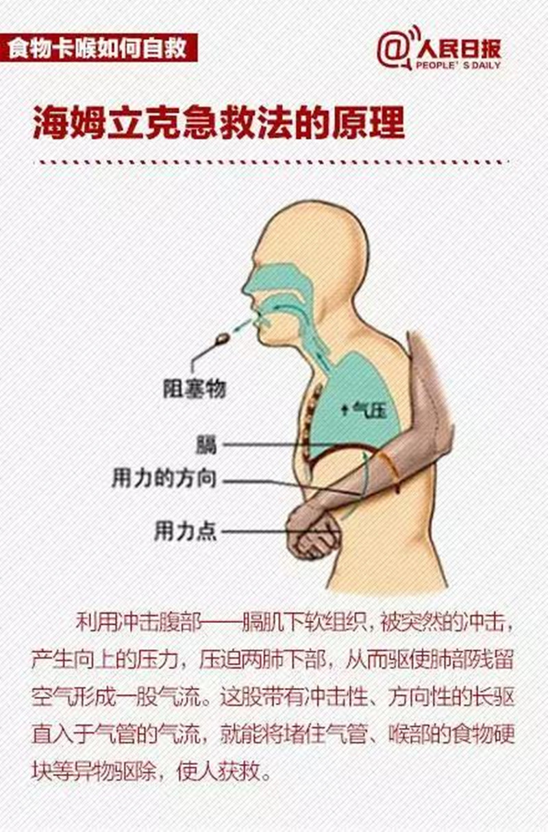 微信图片_20180620091921_副本.jpg