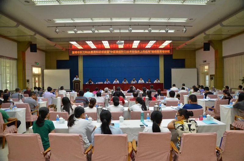 微信图片_20180702081607_副本.jpg