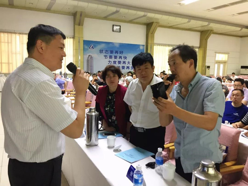 微信图片_20180702081807_副本.jpg