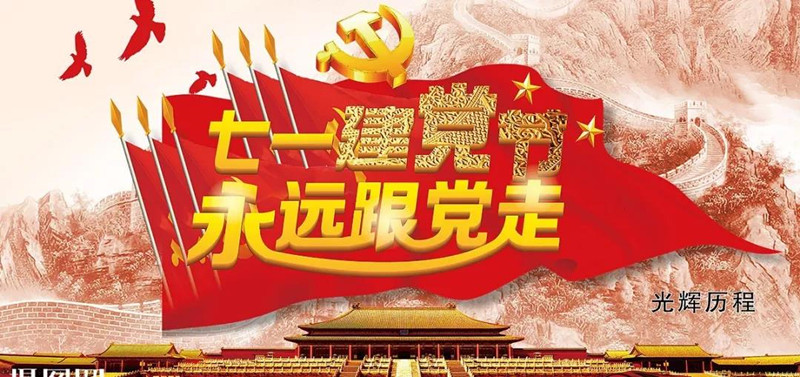 微信图片_20180702084553_副本.jpg