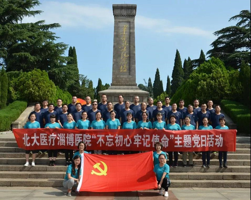 微信图片_20180702084556_副本.jpg