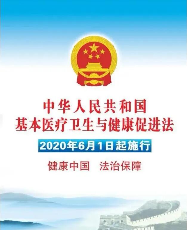 QQ截图20200715172630.jpg