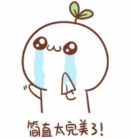 微信截图_20201112095027.png